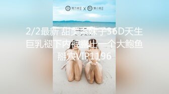 STP15660 高颜值完美SEX身材高校美女大学生搔首弄姿淫声自摸受不了拿起学哥的肉棒卖力舔吸深喉颜射相当刺激