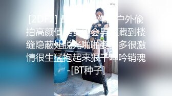 ❤️强烈推荐，尤物身材颜值巅峰秀人波霸女神模特【朱可儿】大尺度私拍，西双版纳高叉条纹泳衣湿身透奶凸点勒逼