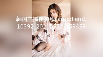 冒着巨大的风险发出前女友露脸性爱-出轨-少妇