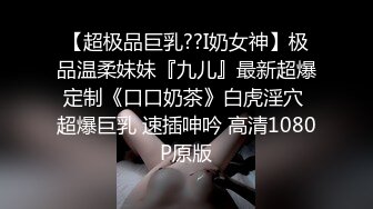 潜入乡镇卫生院偷拍接尿做尿检的少妇