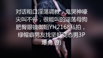 漂亮美眉 调皮可爱 在家和大吊男友日常爱爱 上位骑乘全自动 无套输出 口爆