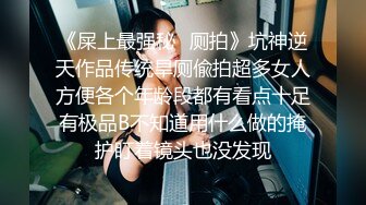  尤物小少妇年时不知少妇好，错把萝莉当成宝，温柔端庄人妻小少妇最懂男人心