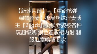 91MS-003.91新人.女优面试三.初次试镜做爱.91制片厂