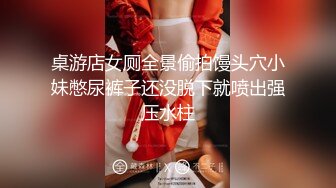 蜜桃传媒PMC167美团外卖小妹被操得叫爸爸-张宇芯