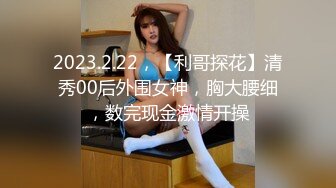 ✿仙气尤物✿ 价值40美金高端摄影顶级女神 ▌Jia▌捆绑调教小母狗 狗链乳夹敏感凸激 诱人饱满蜜鲍超顶