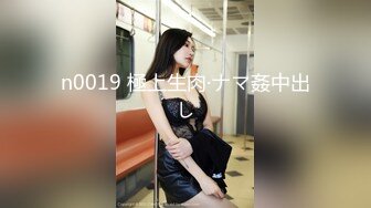 【新速片遞】 ✨泰国微胖系欲女「treat_me_like」OF私拍 情趣内衣与捆缚【第三弹】(19v)[4.10GB/MP4/1:35:13]