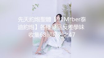 眼镜御姐范美少妇大战双男还着伺候，前后夹击性爱大战