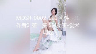 海角社区牛逼小哥迷干美女租客后续??浴室针孔偷拍洗澡居然拍到妹子洗澡自慰呻吟