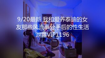  19牛仔短裤贫乳新人美女和炮友两场啪啪，特写深喉口交掰穴舔逼，干起来特别爽拨开裤子插入