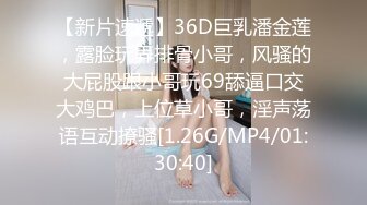  狂艹欠债不还的美女▌悍匪先生▌没钱还只能肉偿