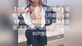 【操逼给爸爸打电话】绿帽淫荡女神少妇被狂操时给爸爸打电话，啊啊“你怎么了