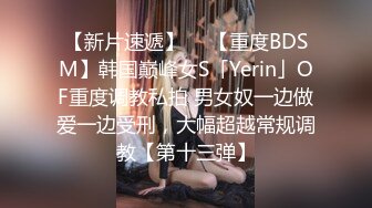 挑逗内心最深处的欲望！OnlyFans极品网红模特 Tharinton绝美花瓣浴诱惑！唯美和性欲融为一体