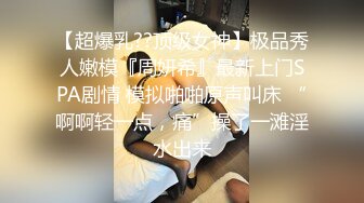 【自整理】Pornhub博主Dexterp563  前凸后翘的身材 可乳交  可后入 可肛交  最新视频合【NV】 (117)