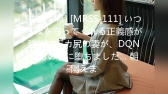 OF台湾绿帽媚黑人妻「Z」淫乱生活纪实 野外户外露出啪啪 带着姐妹一起操黑爹 多人淫乱派对 (10)