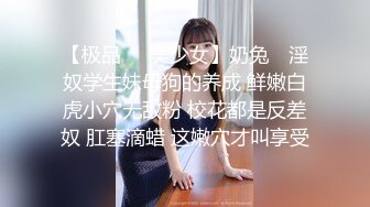 绝世女神~【aerri_lee】最好看的大秀~像亲身体验！超清，极品女神 赞