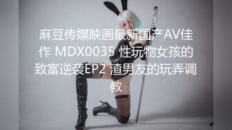 SWAG 献给失眠的你深夜说书澡堂安抚哥哥安慰妹妹 (2) Minicat