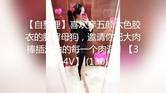 约良家珠宝女吃完饭带回酒店操逼推到强吻扒掉裤子