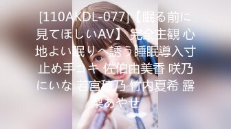 1122跟女盆友要爱爱