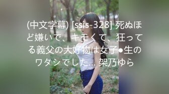 在滁州的湖南夜场妹子。23岁，就是嫩！