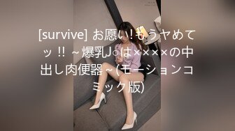 STP28815 萝莉社原创私拍空虚小少妇引诱家访老师在客厅沙发上做爱 - 小昭 VIP0600