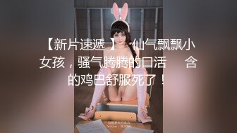 5/30最新 诱骗我美女同学AV棒侵袭狂肏嫩穴双攻劲射超爽VIP1196