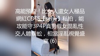 【骚女来袭】跑进男厕所里自慰勾搭隔壁入厕大哥，全程露脸口交大鸡巴让大哥直接在厕所爆草抽插，直接内射骚穴