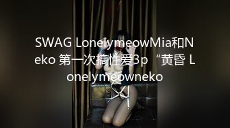 561OKGD-006 ヤリモクデリヘル嬢現る！？反応がいいおちん○んに興奮して自分からセックスを求めてくる真性痴女！