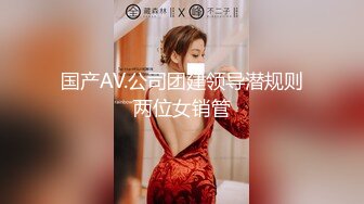 潜入女厕偷拍粉嫩嫩的小美女白带拖的老长