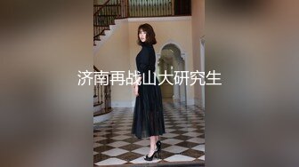 ★☆《百D云泄密》★☆美女留学生和男友之间的私密被曝光