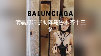 【第二梦布吉岛】巨乳肉感骚女，抓着屌猛吸