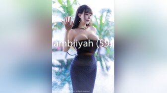 【极品丰臀视觉冲击】顶级Cosplay啪啪后入顶级肥臀大屁股混血美女 无套后入内射流精