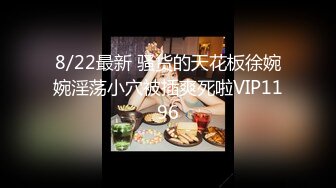  【一条肌肉狗】Dom打桩机极品身材 丰满的大屁股 3月最新福利 (6)