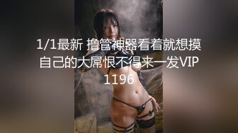 『国产4K』PsychopornTW出品-青春靓丽美女JK制服诱惑-被大屌男优狂插猛操-高清4K精彩推荐