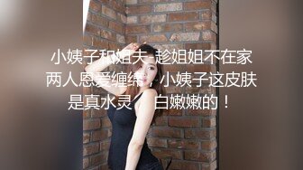 首操韩国妞 丸子头会讲中国话 白衣气质美女