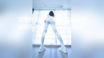 情色主播 美杜莎宝宝a