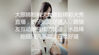 ✿小萝莉VS巨屌✿99年的学妹肥臀美穴真是穴中的极品 白裙JK配红边黑丝 纯洁与诱惑的完美结合 诱惑拉满加快攻速