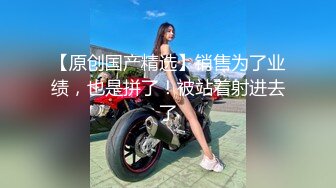 【新片速遞】 商场女厕全景后拍漂亮长发小姐姐❤️粉粉的鲍鱼小小的PP