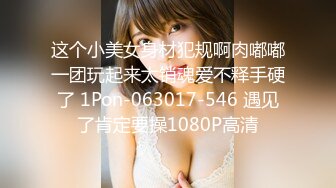 2/25最新 双男大战丰满熟女强力输出爆操深入虎穴花样姿势解锁VIP1196