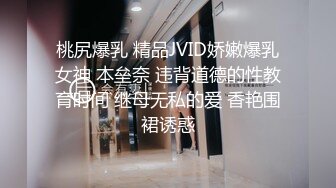 好远哦，我下班过来花了20分钟！一会姐姐该打电话了！”姐夫乱伦00后马尾萝莉小姨子嗲声嗲气抱怨