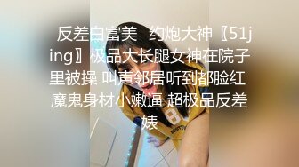 乌克兰美女模特克鲁兹与大叔玩手机游戏比赛输了后不服强行把大叔按倒