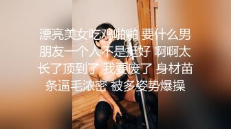 ?舞蹈服上厕所不方便?要脱光上衣才行