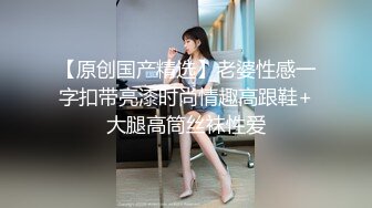 南韓帥小夥約極品大學美女旅館女上位騎乘邊幹邊拍／完美身材母狗莫子淋尿拴鐵鏈道具插穴群P淫亂等 720p