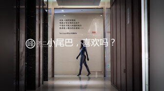 重磅！兄弟们！最正宗校花来啦【麻辣香锅】大学生的肉体就是诱人，黑乎乎的阴毛湿漉漉，真是个淫荡的小骚货！