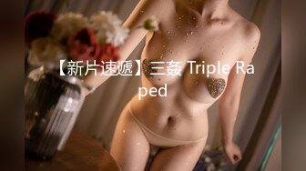 后入临沂熟妇丰乳肥臀女人味十足2