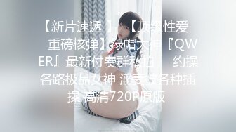 (no_sex)20230729_甜甜可一_11133275