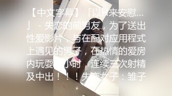 纸箱厂女厕蹲守蓝纱裙白高跟女神妹,被磨得无毛红嫩软唇看着想上