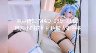 【OnlyFans】OF极品女神 Naomiii 付费福利，后备箱的专属礼物，打卡景点外拍，极品大屁股 13