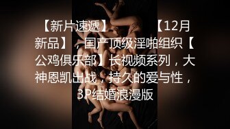 【极品尤物邻家妹妹】清纯系天花板6小时激情诱惑无毛嫩穴大屌插嘴无套操小穴应要求射嘴里