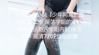 女神級美模酥胸美腿翹臀無可比擬精彩 三點全露性感程度不言而喻