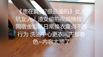 早期东莞ISO桑拿系列 (34)